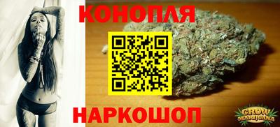метамфетамин Лесосибирск