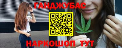 мет Ликино-Дулёво