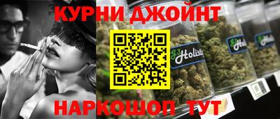 метамфетамин Лесосибирск