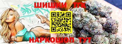 мет Ликино-Дулёво
