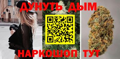 мет Ликино-Дулёво