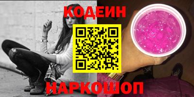 мет Ликино-Дулёво