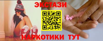 мет Ликино-Дулёво