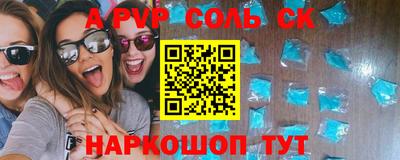 мяу мяу мука Ливны