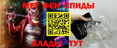 MESCALINE Малоярославец
