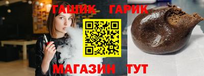 мет Ликино-Дулёво