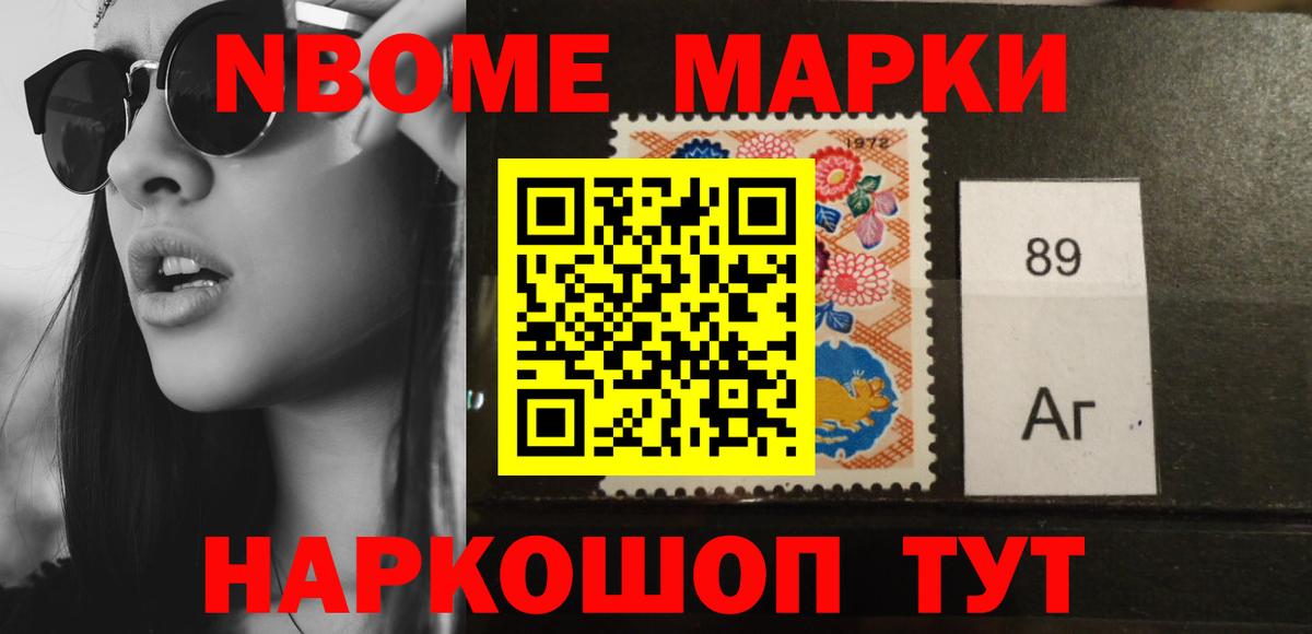 ЛСД экстази кислота  omg как войти  Владивосток  LSD-25 экстази кислота  Вход с VPN 